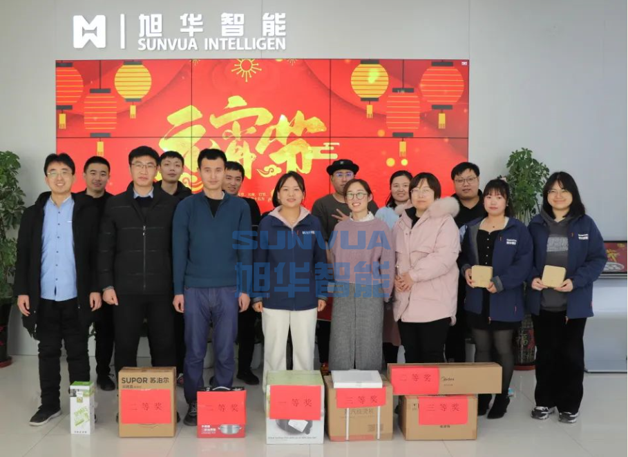 兔年启新程，欢乐闹元宵——懂球帝app官网智能召开元宵节欢乐游园系列活动