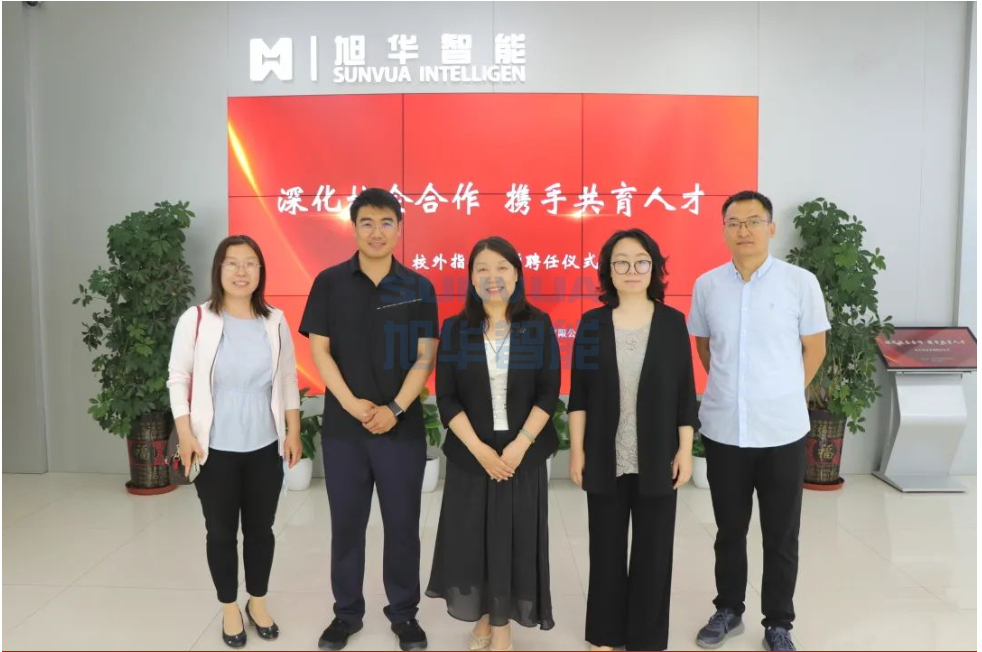 深化校企合作，携手共育人才——懂球帝app官网智能总经理赵晨光受聘为唐山学院外聘教师