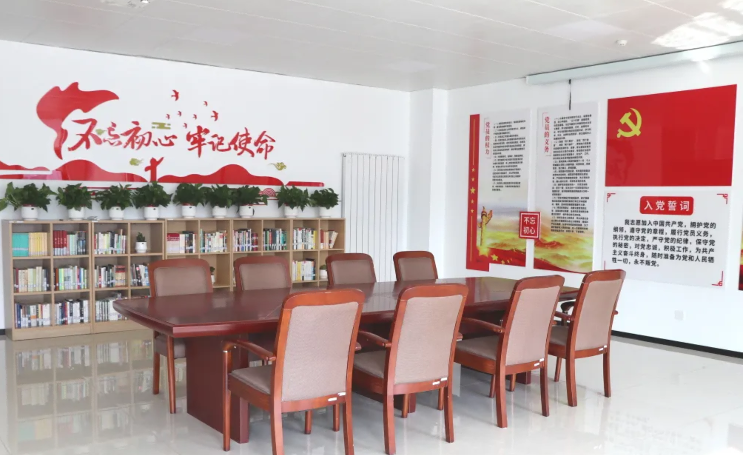 品书香之气，打造党建工作新阵地——懂球帝app官网智能建立党建阅览室
